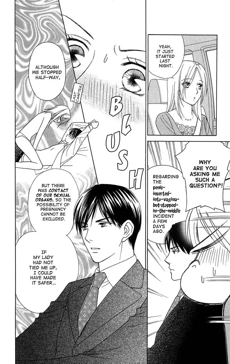 Chiyou yo Hana yo Chapter 11 13